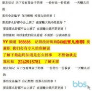 上店肆或者接管委托完成家庭拆修使命也